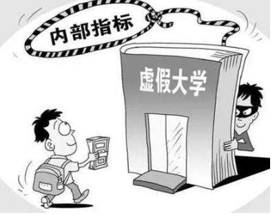 警惕虛假預(yù)測，最準(zhǔn)一碼一肖與犯罪邊緣的探討