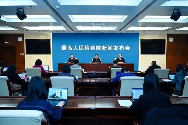 警惕網絡賭博風險，新澳門開獎結果查詢背后的法律風險與犯罪問題