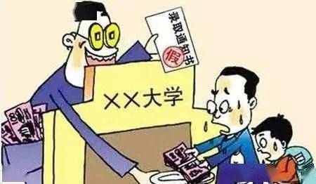 警惕虛假宣傳，新奧精準資料免費提供彩吧助手的真相與風險