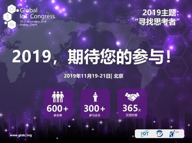 揭秘2024年管家婆資料，洞悉未來管理與服務的趨勢與特點