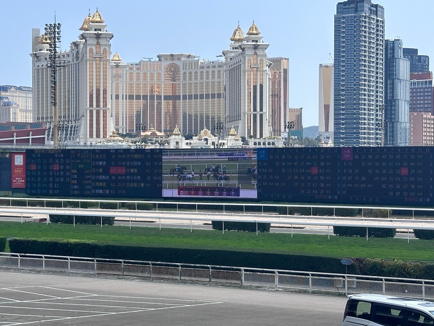 李清若馨 第7頁