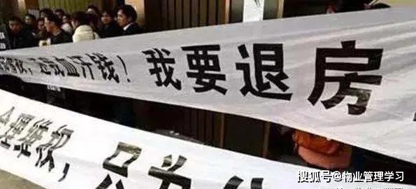 警惕犯罪風險，關于新澳天天開彩的真相與風險警示
