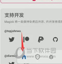 天天開澳門天天開獎歷史記錄，背后的犯罪問題探究