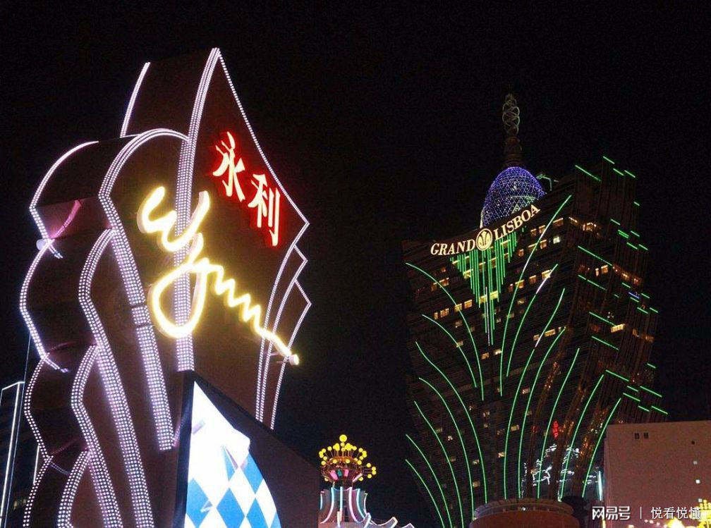 澳門單雙期期準與賭博活動