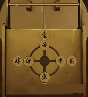 二四六天好彩（944CC）免費資料大全詳解