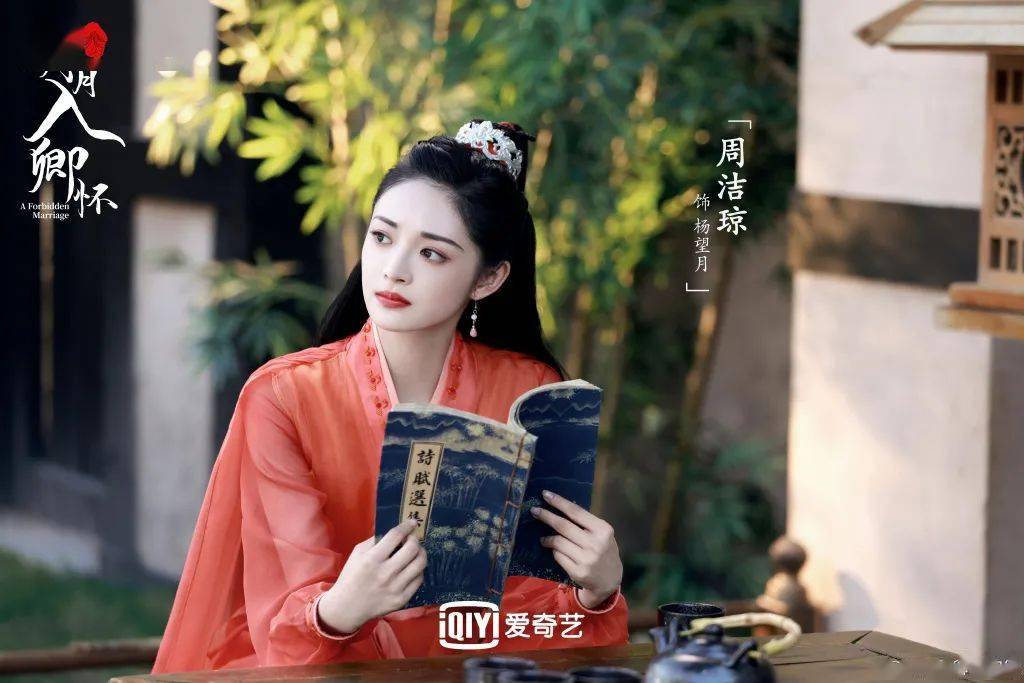 最新好看的現代電視劇盤點