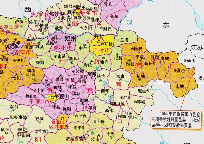 河南最新區劃消息揭秘，傳聞是否屬實？