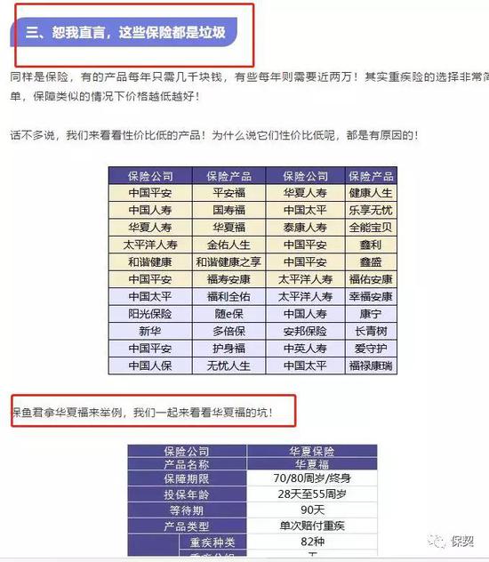 澳門天天開獎與免費材料，法律邊緣的灰色地帶與違法犯罪問題