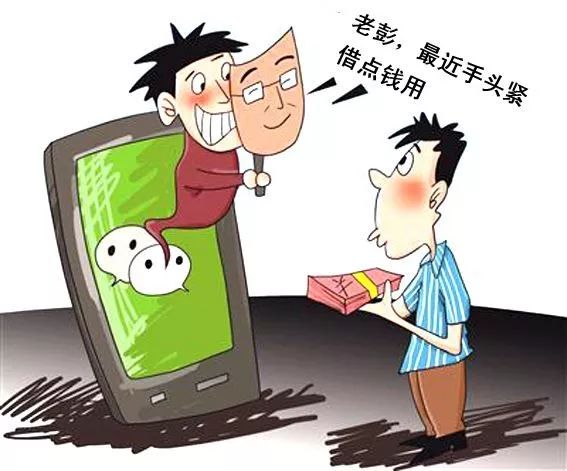 揭秘新澳天天正版資料大全背后的真相與風險——警惕違法犯罪問題的重要性
