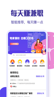 關于2024新澳天天彩免費資料大全查詢的違法犯罪問題探討