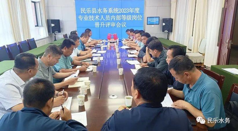 內部資料和公開資料下載的重要性及其影響