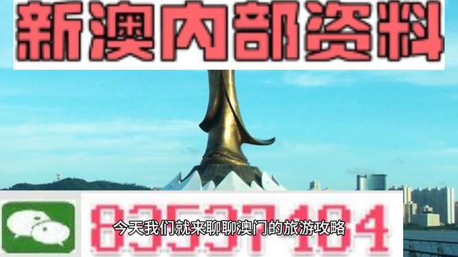 吳瑞若馨_1 第7頁