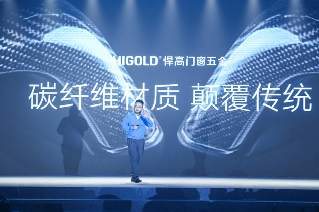 探索未來幸運之門，2024年香港港六彩開獎號碼展望