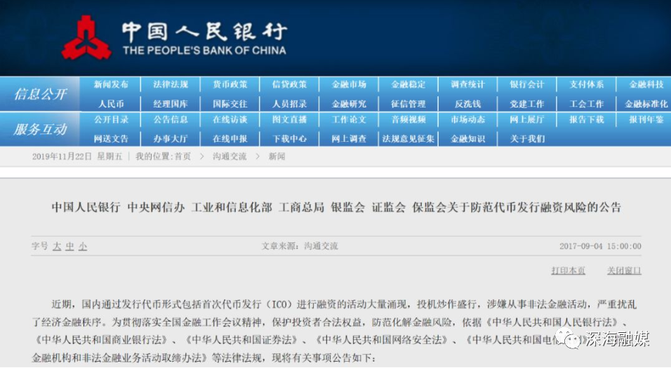 新澳天天開獎免費資料查詢，警惕背后的違法犯罪風險