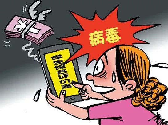 警惕虛假信息陷阱，關于新澳門精準資料大全管家婆料的真相揭示