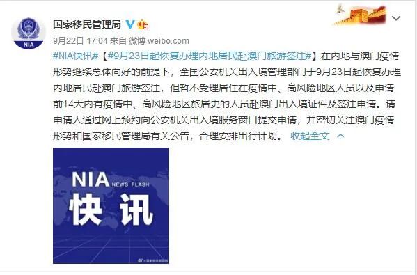 澳門新一期生肖彩票背后的風險與挑戰(zhàn)，揭露違法犯罪問題的重要性
