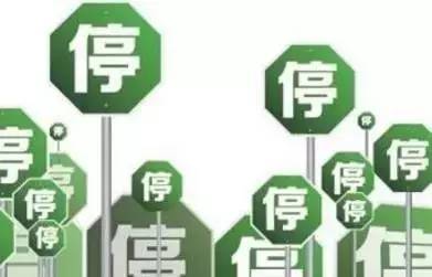 警惕新澳門精準預測背后的風險與犯罪問題