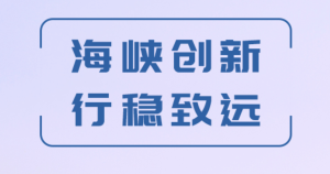 關于管家婆一碼一肖必開的真相與警示
