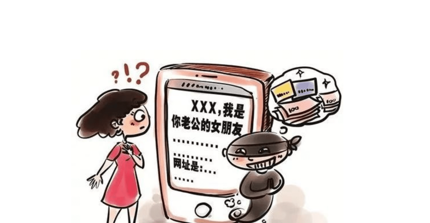 警惕網(wǎng)絡(luò)陷阱，最準(zhǔn)一肖一碼并非真實(shí)存在，切勿被誤導(dǎo)走向犯罪之路
