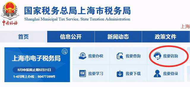 關于管家婆最準一碼一肖的違法犯罪問題探討