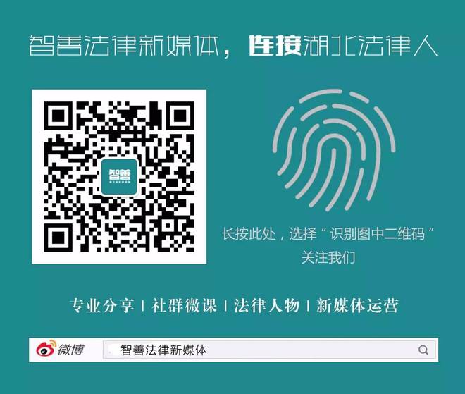 關于一肖一碼免費與公開的探討——警惕背后的違法犯罪風險