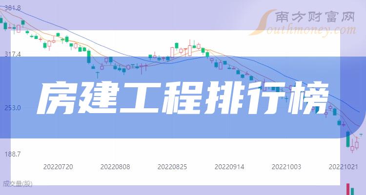 關于2024管家婆一肖一特的探討