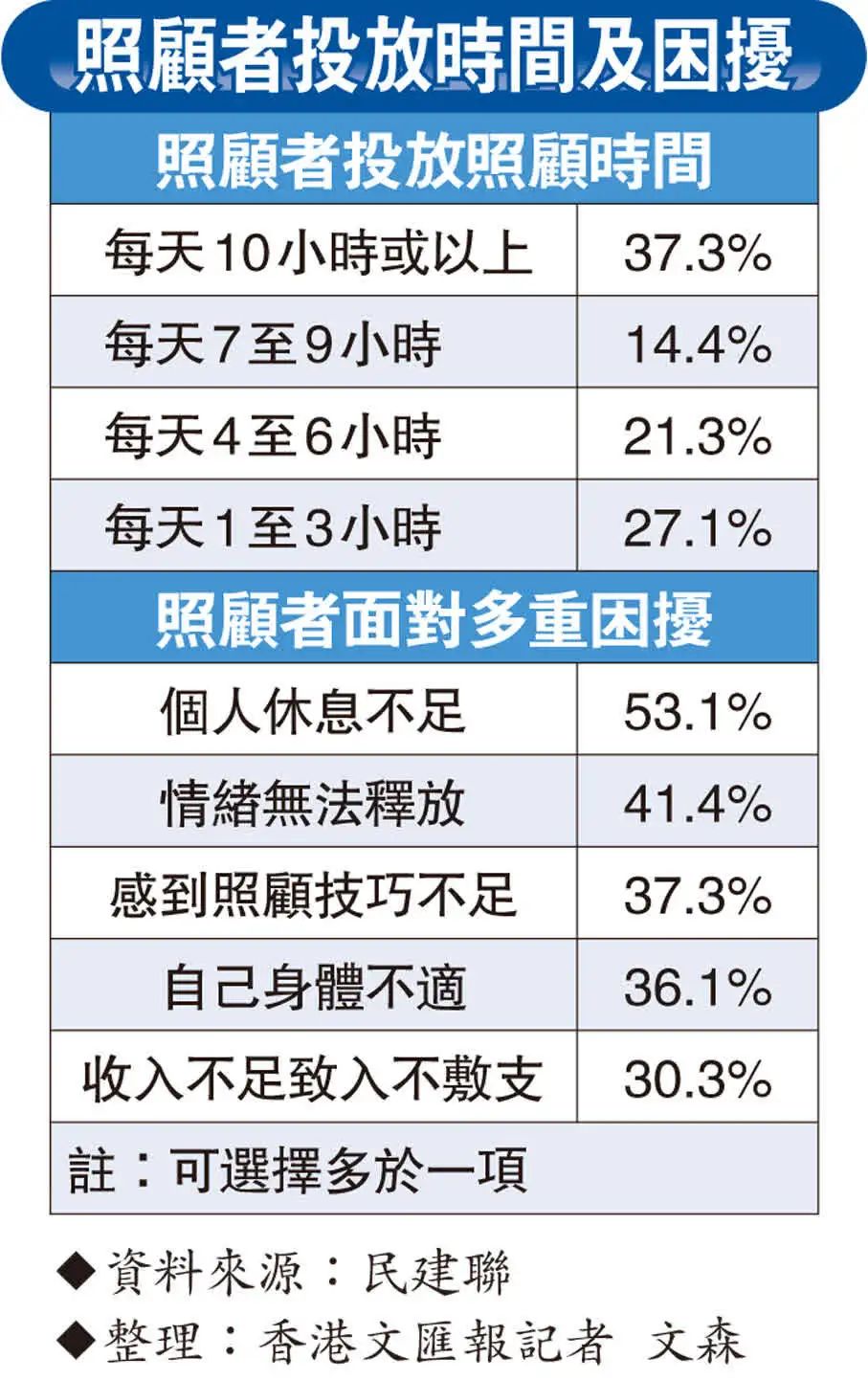 關于澳門管家婆預測生肖的探討——警惕違法犯罪風險