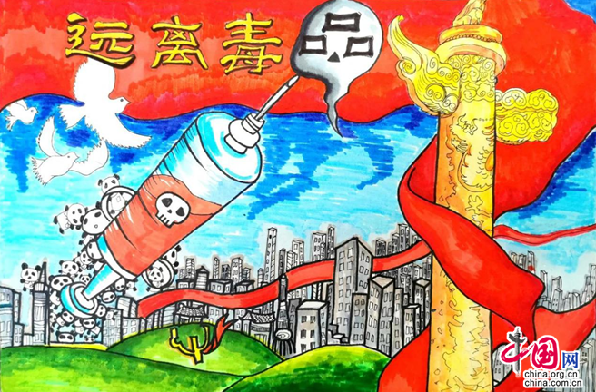 警惕虛假博彩陷阱，遠離犯罪，珍愛生活
