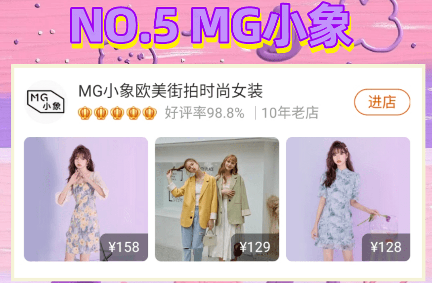 澳門正版資料免費大全的特點與潛在風險分析