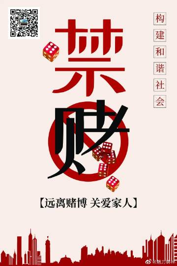 2024年12月4日 第55頁