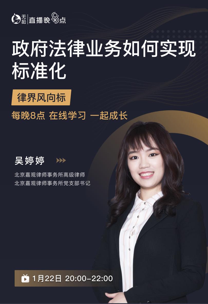 關于澳門彩票的走勢圖與未來展望，一個關于犯罪與法律的話題
