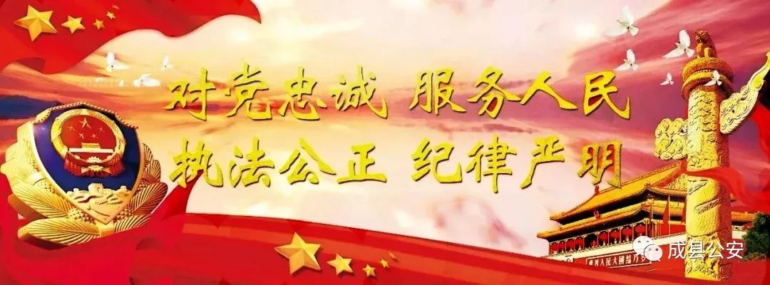 關(guān)于澳門彩票開獎(jiǎng)與違法犯罪問(wèn)題的探討