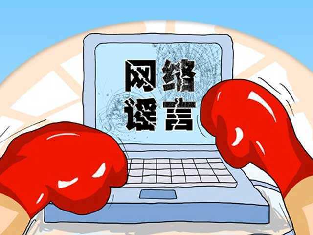 關(guān)于澳門買馬最準(zhǔn)網(wǎng)站的探討與警示——遠(yuǎn)離賭博，切勿觸碰法律紅線