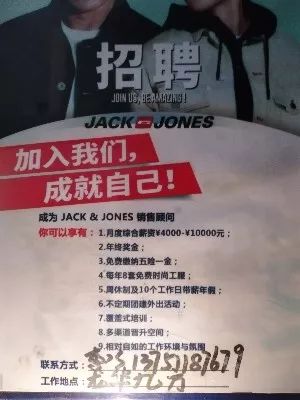 警惕虛假信息陷阱，關(guān)于新澳門高級內(nèi)部資料的真相