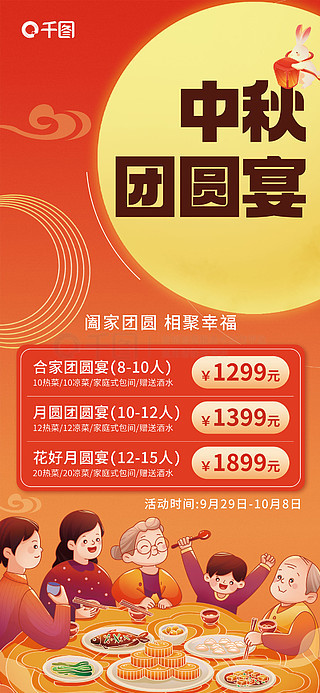 正版免費資料大全，全年暢享知識盛宴