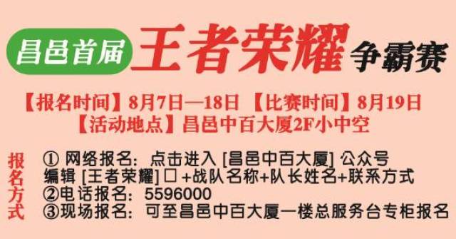 關于新澳天天開獎資料大全第103期的探討與警示——警惕違法犯罪風險