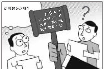 警惕虛假預測，關于新澳門六肖的真相與風險