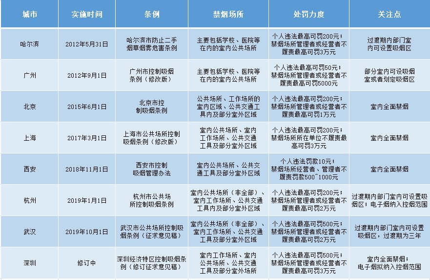 王中王中特網(wǎng)資料大全，深度解析與綜合概述