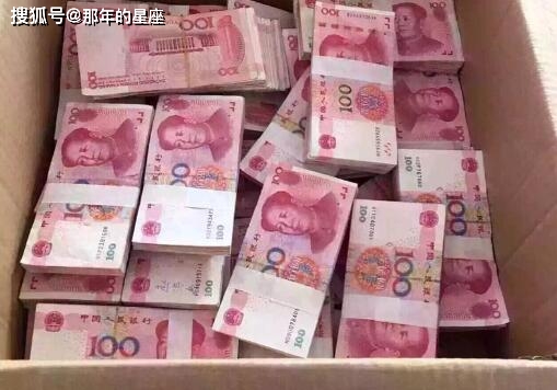 2024天天開好彩大全第183期——探尋幸運之門，揭示未來財富之路