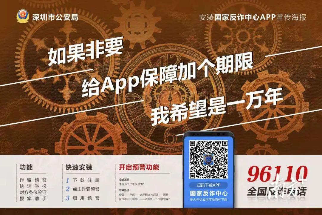 警惕網(wǎng)絡(luò)犯罪風(fēng)險，關(guān)于精準(zhǔn)馬會傳真圖的警示文章