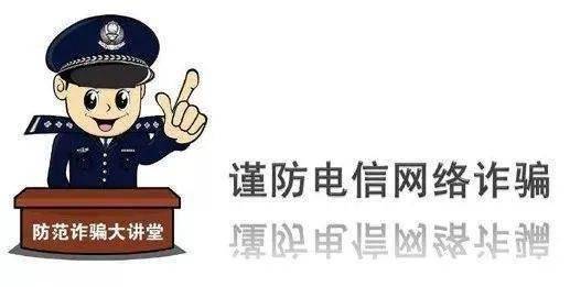 關(guān)于澳門彩票的最新動(dòng)態(tài)，警惕違法犯罪風(fēng)險(xiǎn)