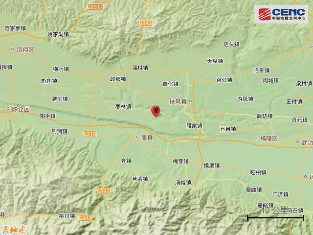 寶雞地震局最新消息深度解析