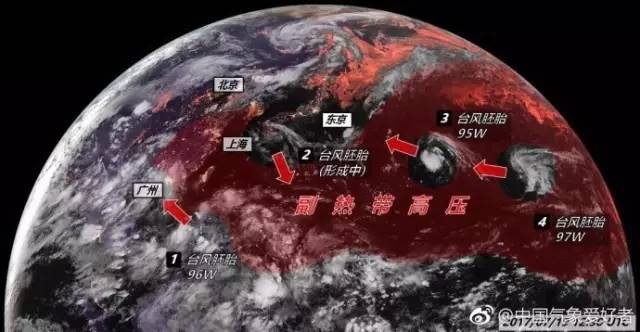 2024年12月4日 第18頁