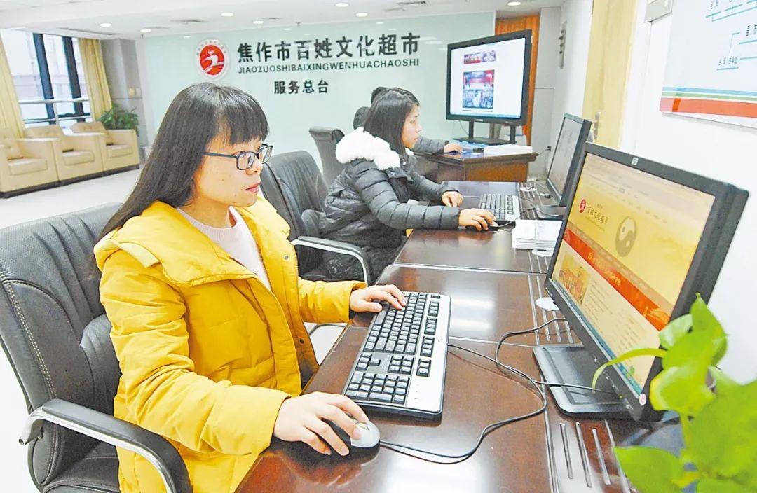 焦作新聞網(wǎng)最新消息全面報道