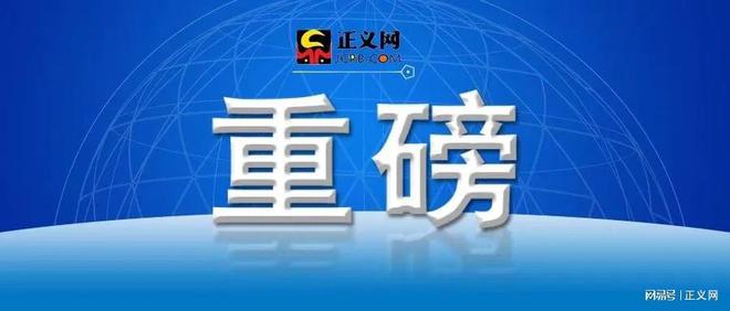 關于快讀破解版最新版的探討，一個關于違法犯罪的問題