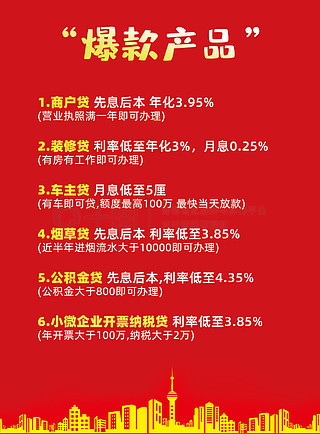 新奧精準免費資料提供，探索與啟示