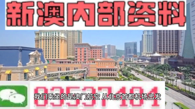 楊天若琪 第7頁