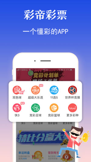關于澳門今晚開獎結果及與之相關的違法犯罪問題