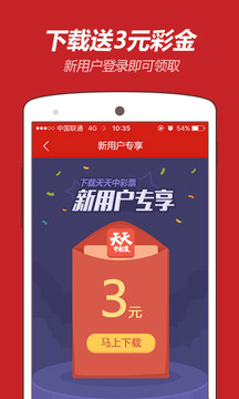 澳門特馬今天開獎(jiǎng)結(jié)果，警惕背后的犯罪風(fēng)險(xiǎn)
