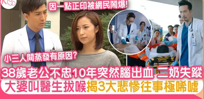 揭秘管家婆一碼一肖，背后的秘密與爭(zhēng)議